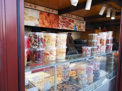 -秋栗香(地安门店)