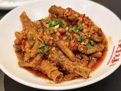 -天宝兄弟(前海壹方城店)