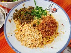-杨川记燃面·钵钵鸡米饭(同曦店)
