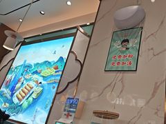 -苏晓玥·手作江南小吃(深圳北站店)