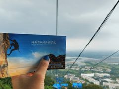 -海南白石岭旅游区