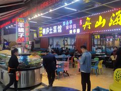-盱眙小龙虾(天虹店)