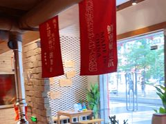 -么肆烤肉(汉街形象店)