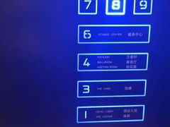 -深圳湾万怡酒店