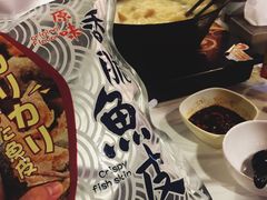 -鲜入围煮花胶鸡海鲜火锅