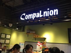 -皇冠幸福里动物奶油生日蛋糕(万达店)