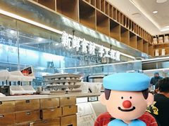 -粤集·手工粤菜(皇庭广场店)