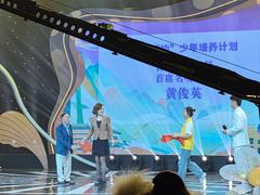 -广东电视台演播厅