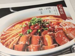 菜单-峨嵋酒家总店(车公庄店)