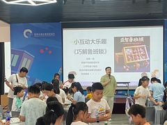 -杭州市城市规划展览馆