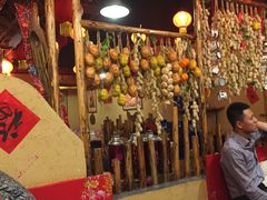 -金掌勺锅包肉(太原万达店)
