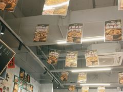 -罗妈砂锅(重庆大学城熙街店)