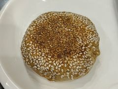 炸烧饼-福寿斋·老北京铜锅涮肉·烧烤(清岚店)