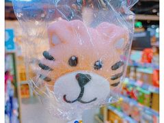 -Olé精品超市(北京合生汇店)