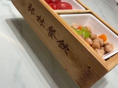-郭林家常菜(狼垡店)