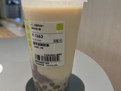 -奈雪的茶(亨特国际广场店)