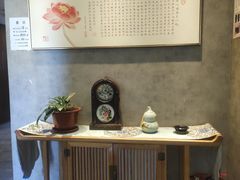 -正清和·推拿养生(第五郡店)