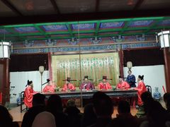 -开封府
