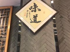 -螺世纪螺蛳粉·桂味小排档(裕德店)