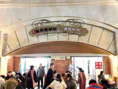 -龍城柳州螺蛳粉(群星路店)