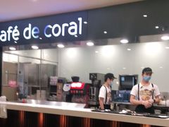 -大家乐(广州天河城六楼店)