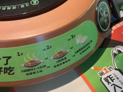 -淘蛙(潮州财富中心店)