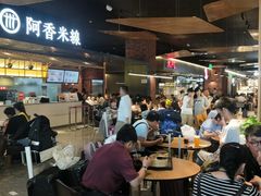-康師傅私房牛肉面(浦机三店)