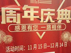 -裕和堂中医推拿艾灸(太古汇臻品店)
