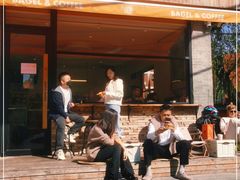 门面-Catch Bagel(芳草地店)