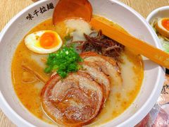 -味千拉面(惠州文昌一路分店)