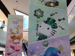 -东荟城名店仓