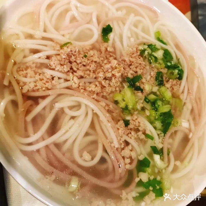 色米米铺鲜肉米粉图片 - 第1张