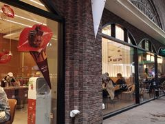 -哈根达斯(美罗城店)