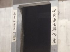 -婺源梦里老家大型山水实景演出