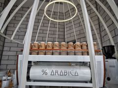 餐具摆设-% Arabica阿拉比卡咖啡(深圳湾万象城店)