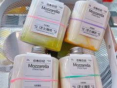 -白色日记·手作酸奶(麦凯乐店)