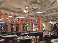 -鸿姐老火锅(疁城新天地店)