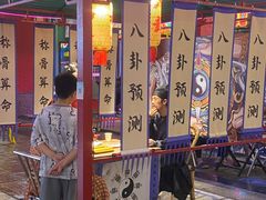 -清远熹乐谷温泉度假酒店