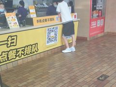 -麦当劳(烟台海港路店)