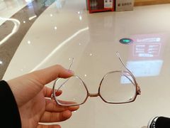 -博客眼镜(大学城店)