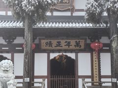 -径山寺