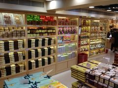 -钜记手信(兴华楼店)