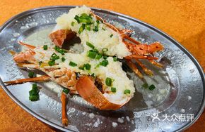 Steamed Lobster with Garlic