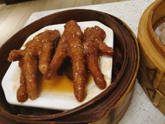 -又一间茶点轩(百汇广场店)