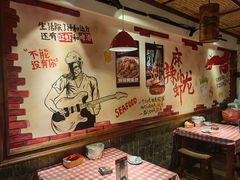 -虾享蟹逅小龙虾·螃蟹·小海鲜(吉林省总店)