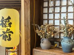 -稻前Taoki(方圆荟店)