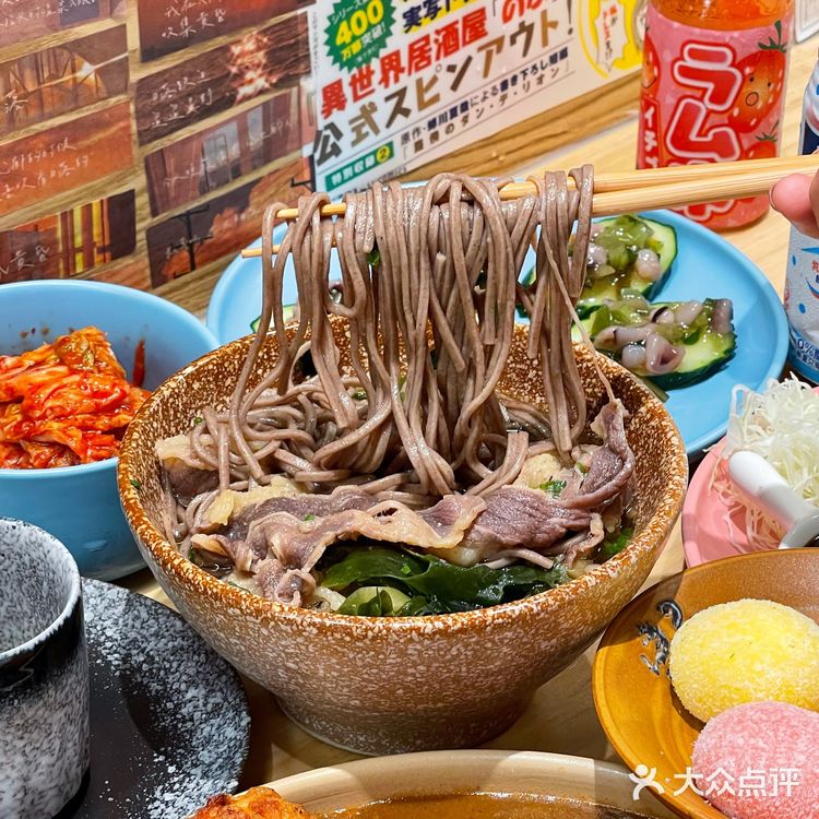 深圳‼️平价日式小食堂🔥无法拒绝的咖喱饭🍛