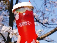 -鸡鸣寺