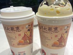 -火宫殿(五一大道分店)