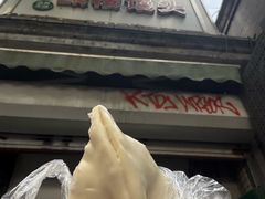 -天泽祥·鼓楼馒头(鼓楼店)
